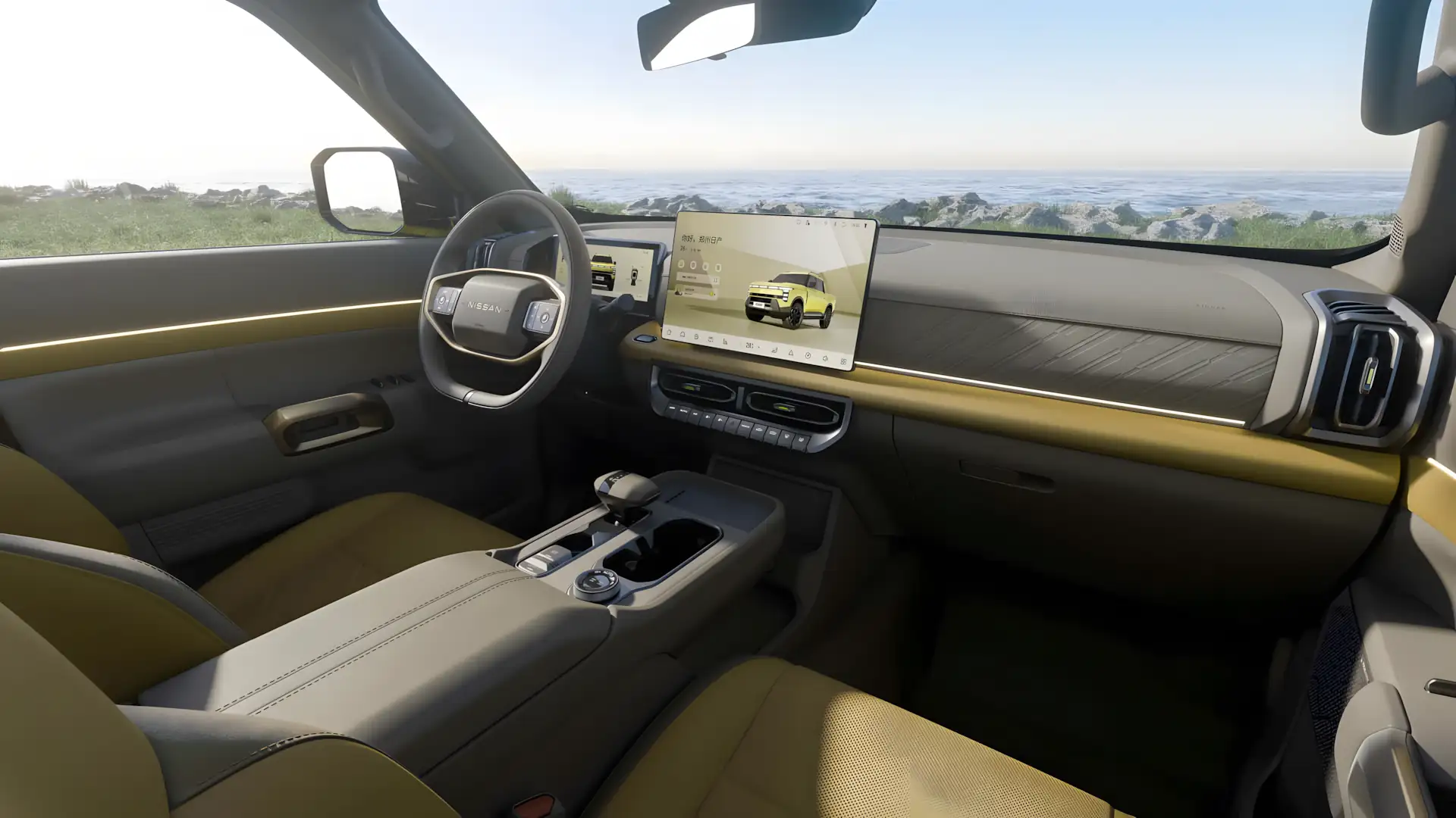 Nissan Frontier Hibrida Interior Painel